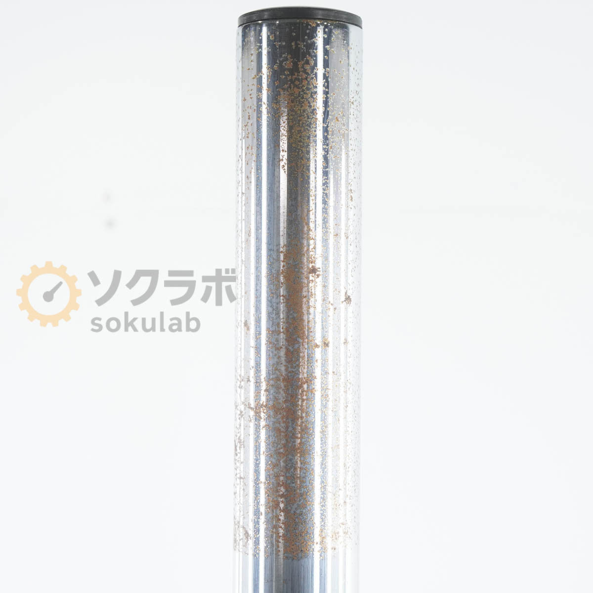 DW ULTRA-TURRAX T50 Homogenizer [u1206879598]
