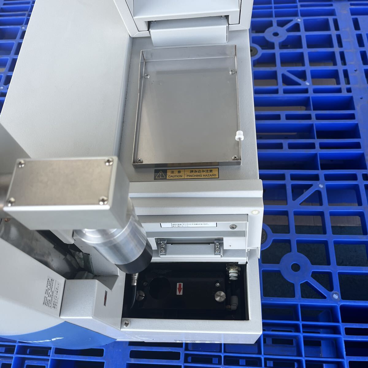 HORIBA LB 550 Light Scattering Analyzer [o1206924755]