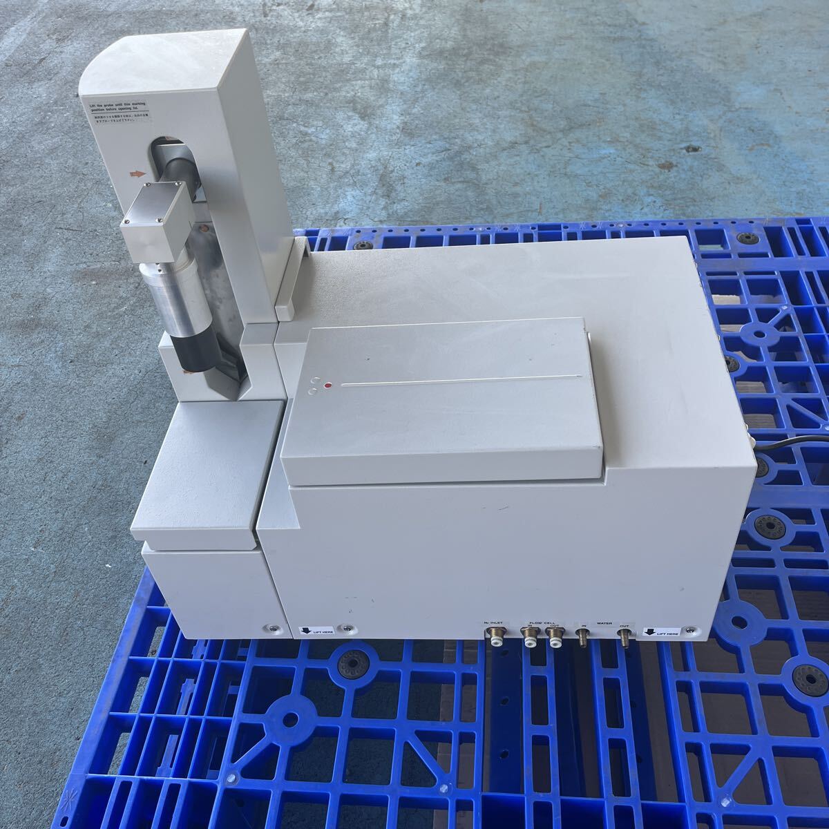 HORIBA LB 550 Light Scattering Analyzer [o1206924755]