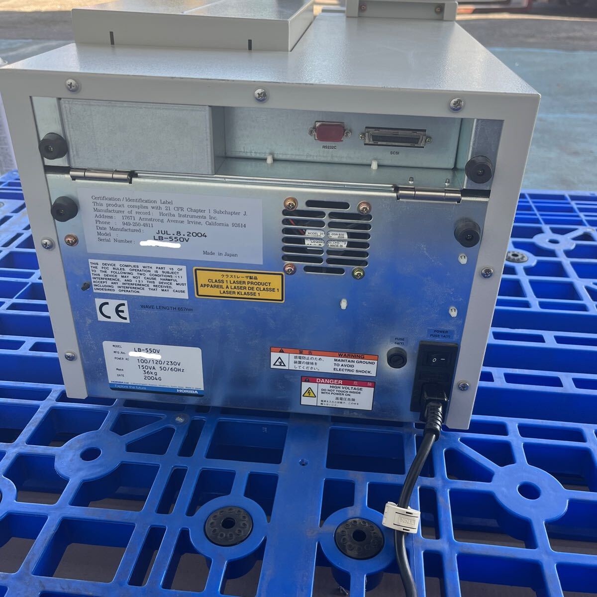 HORIBA LB 550 Light Scattering Analyzer [o1206924755]