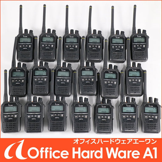 ICOM IC-DPR7S PLUS Radio Digital Transceiver Portable Handy Rechargeable Battery Charger Bonus Included [x1206949088]