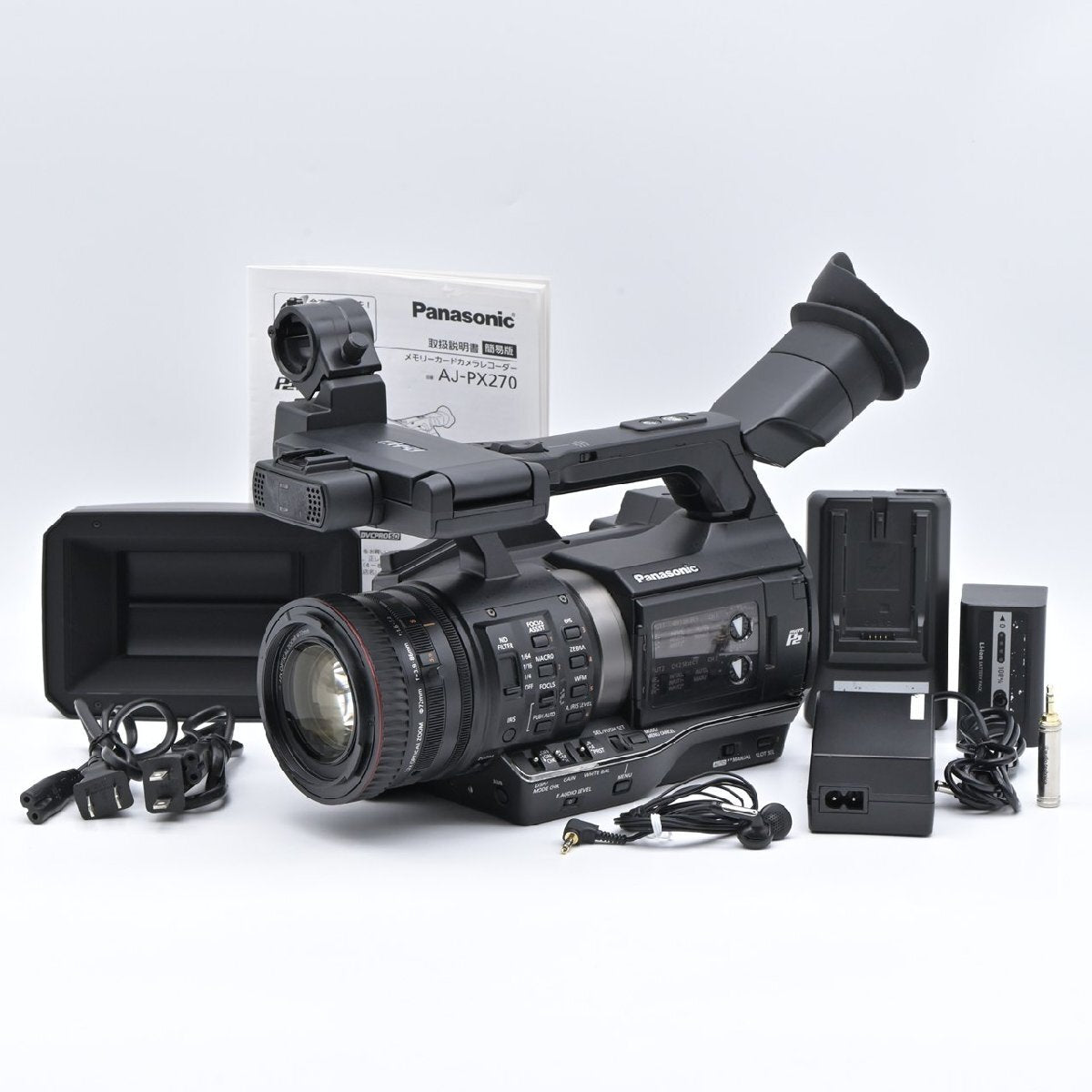 Panasonic AJ-PX270 Memory Camcorder [e1207283101]