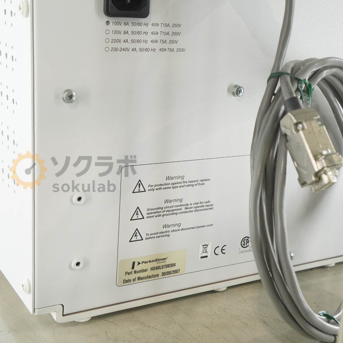 PerkinElmer TurboMatrix HS Sampler 06973-0002 [f1207289887]