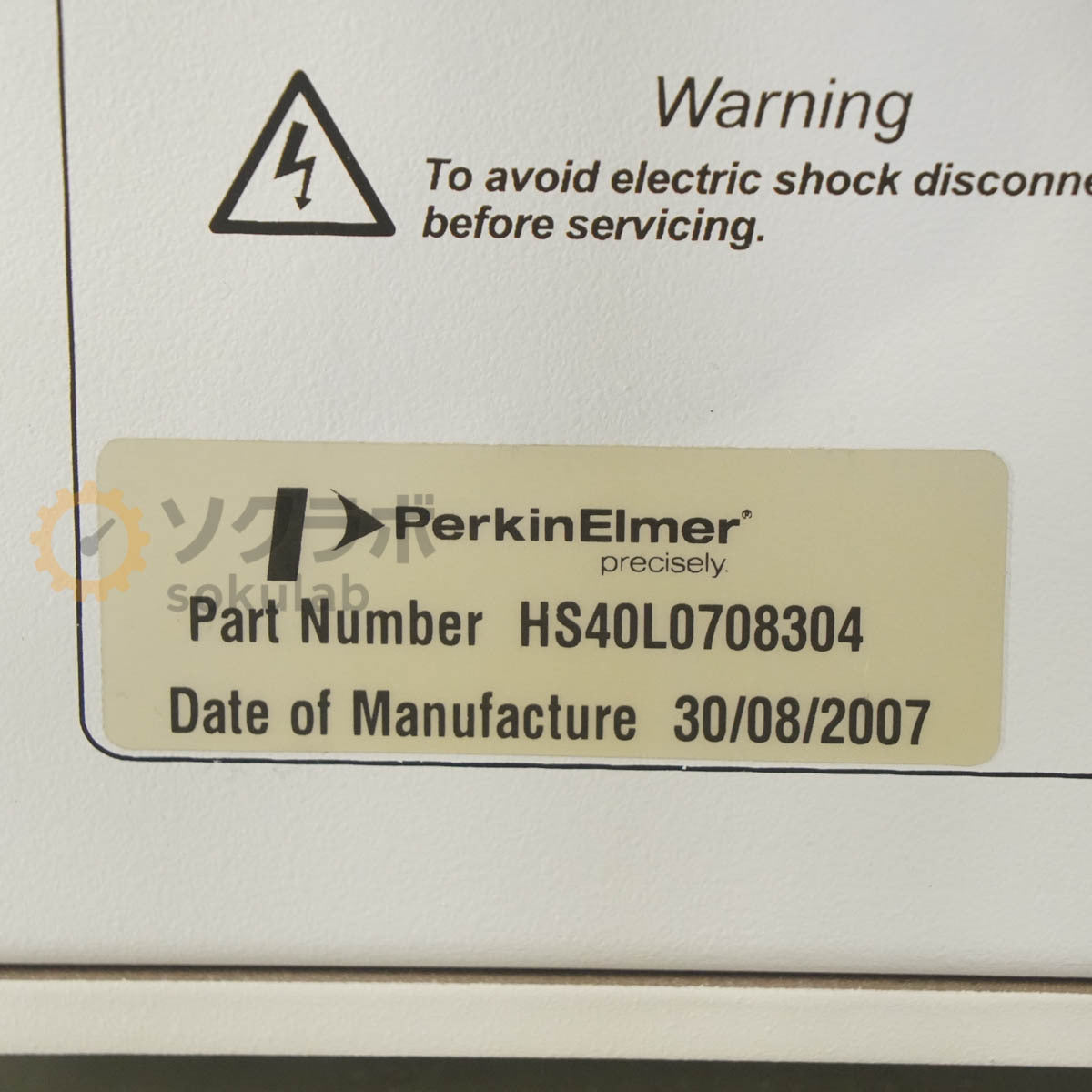 TurboMatrix 40 HS Sampler PerkinElmer Shimadzu [f1207289887]