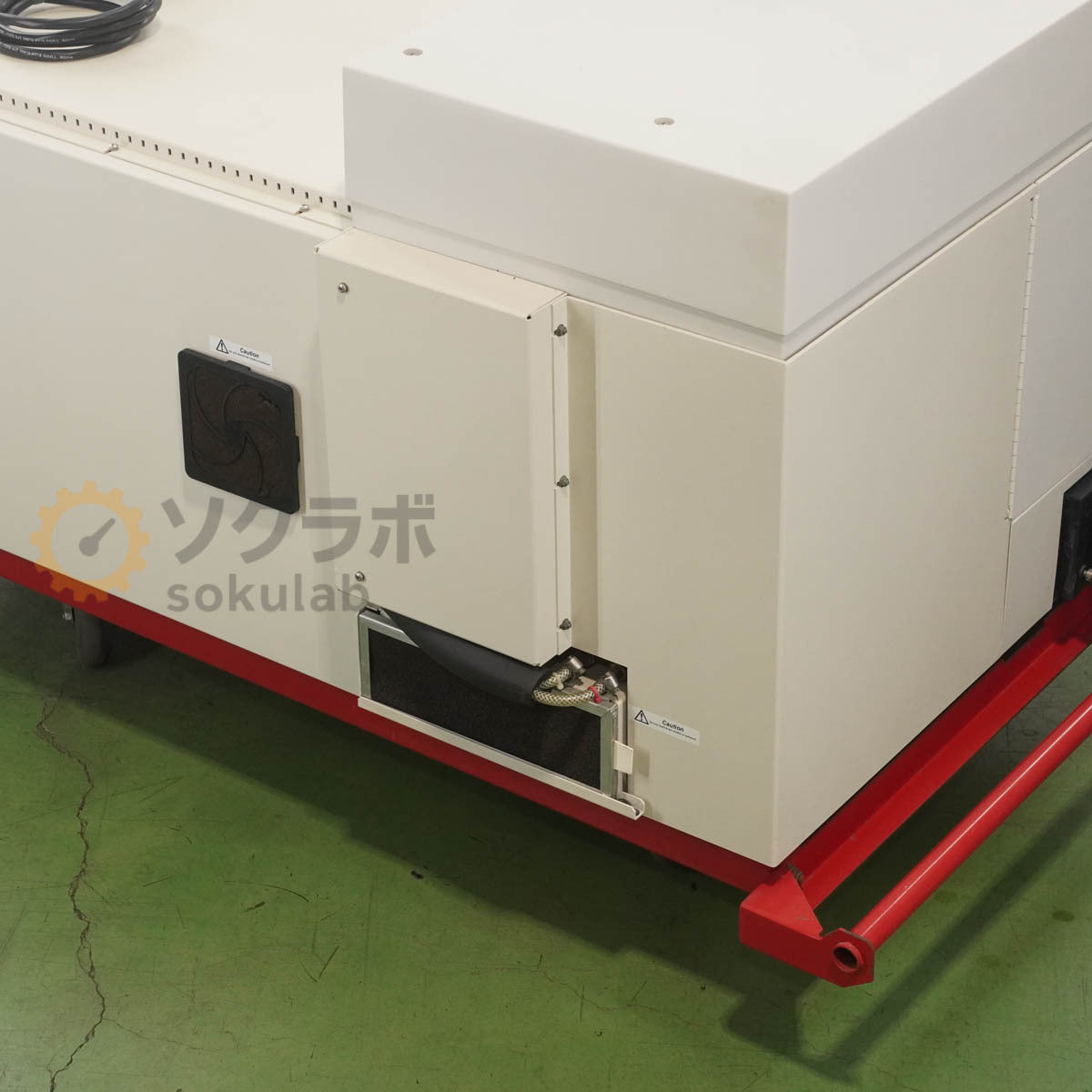 PerkinElmer Optima 7000 DV Optical Emission Spectrometer [e1207288368]