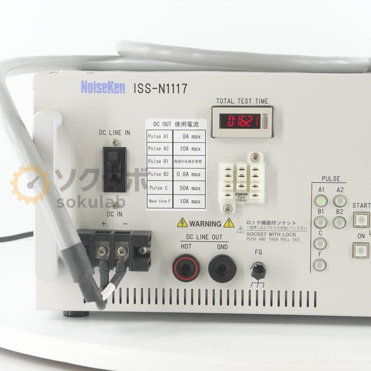 NoiseKen ISS-N1117 Transient Immunity Tester [n1207280946]