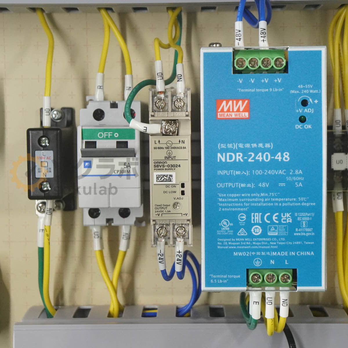 HIOKI GS308EP Remote Measurement Monitoring System Control Panel [f1207289998]