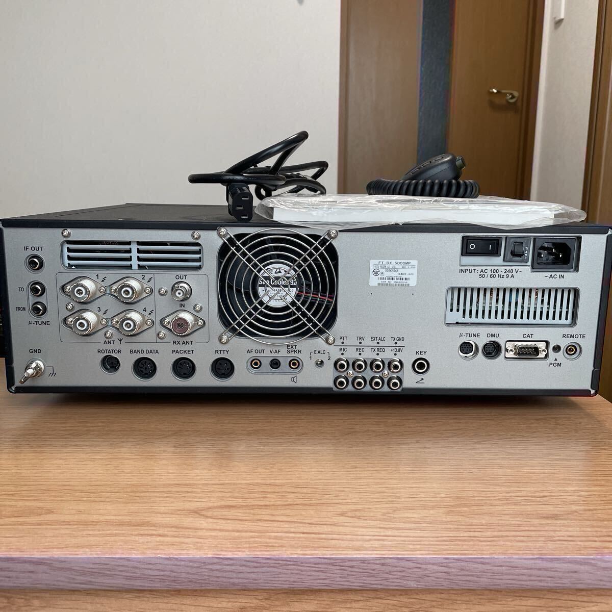 Yaesu FTDX5000MP Limited Transceiver [v1207448167]