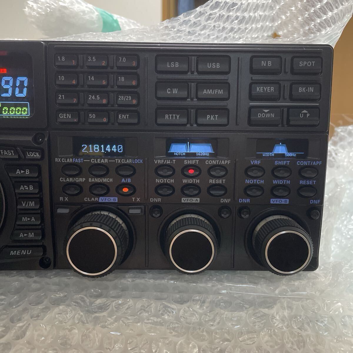 Yaesu FTDX5000MP Limited Transceiver [v1207448167]