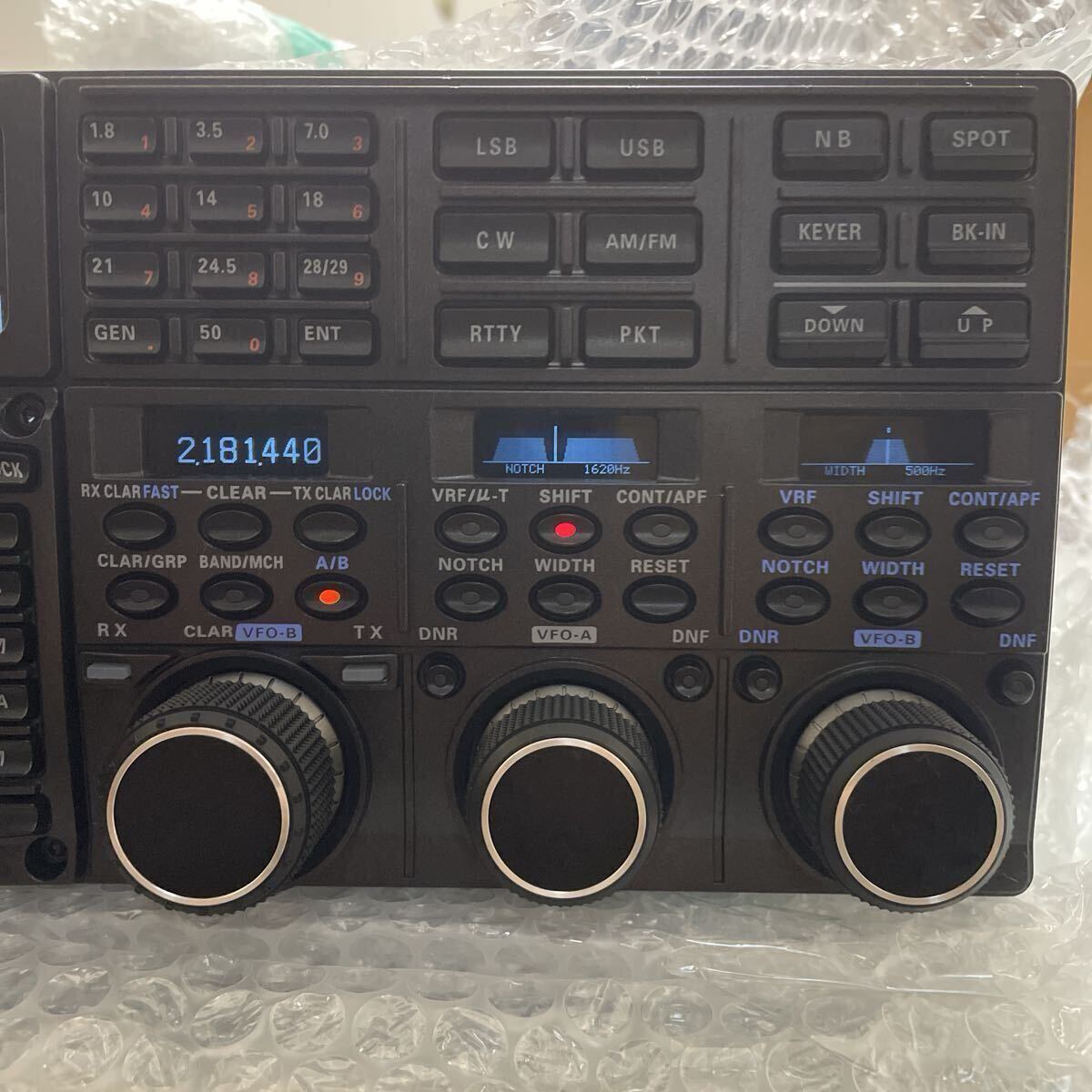 Yaesu FTDX5000MP Limited Transceiver [v1207448167]