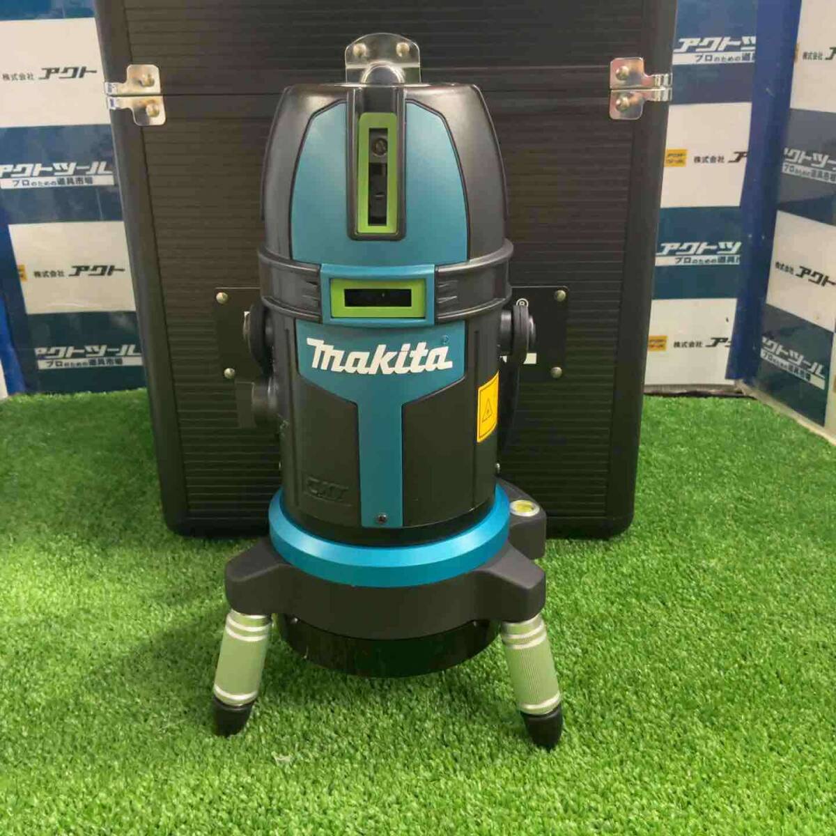 Makita SK507GDZN Laser Marking Device 10.8V 1.5Ah With Charger [h1207445948]