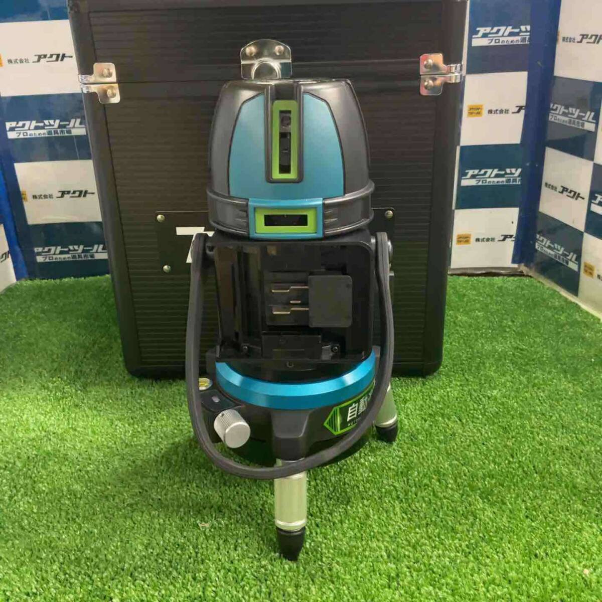 Makita SK507GDZN Laser Marking Device 10.8V 1.5Ah With Charger [h1207445948]