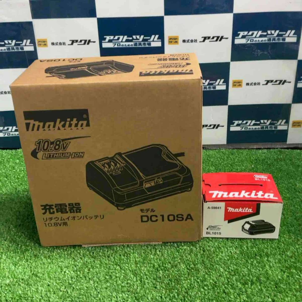 Makita SK507GDZN Laser Marking Device 10.8V 1.5Ah With Charger [h1207445948]