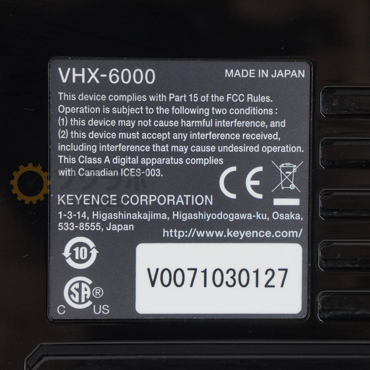 KEYENCE VHX-6000 Digital Microscope [s1207479164]