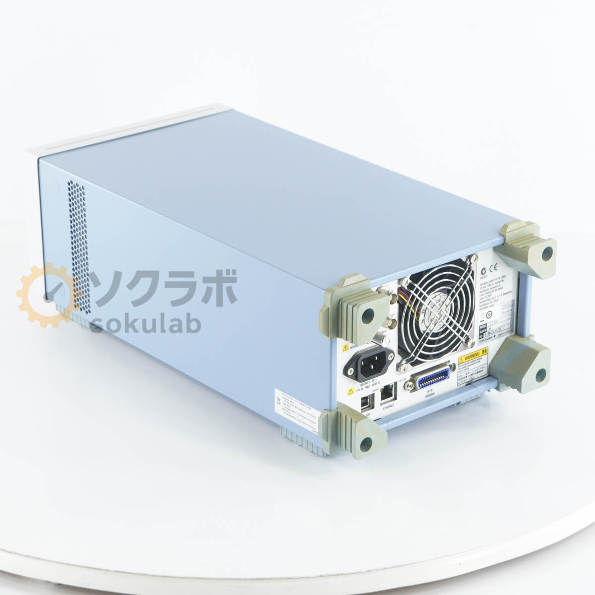 Yokogawa AQ2211 Multi Application Test System Frame Controller [m1207465497]