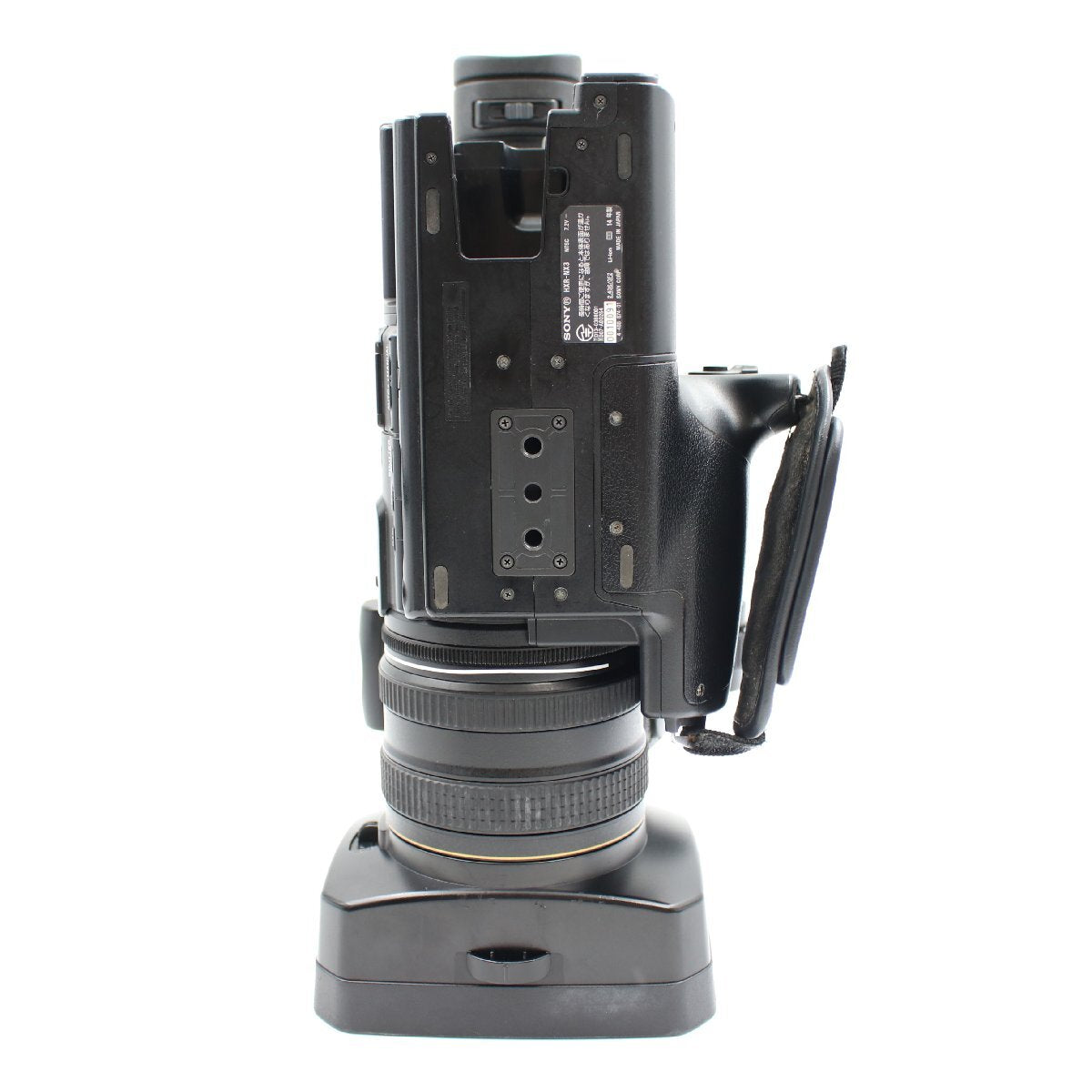 SONY HXR-NX3 Video Camera NXCAM Camcorder [g1207488374]