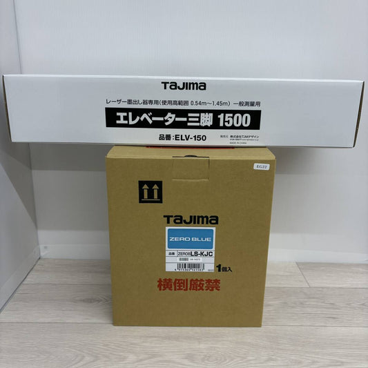 Tajima ZERO BLUE LS-KJC Laser Marker Tripod Set [o1207523833]