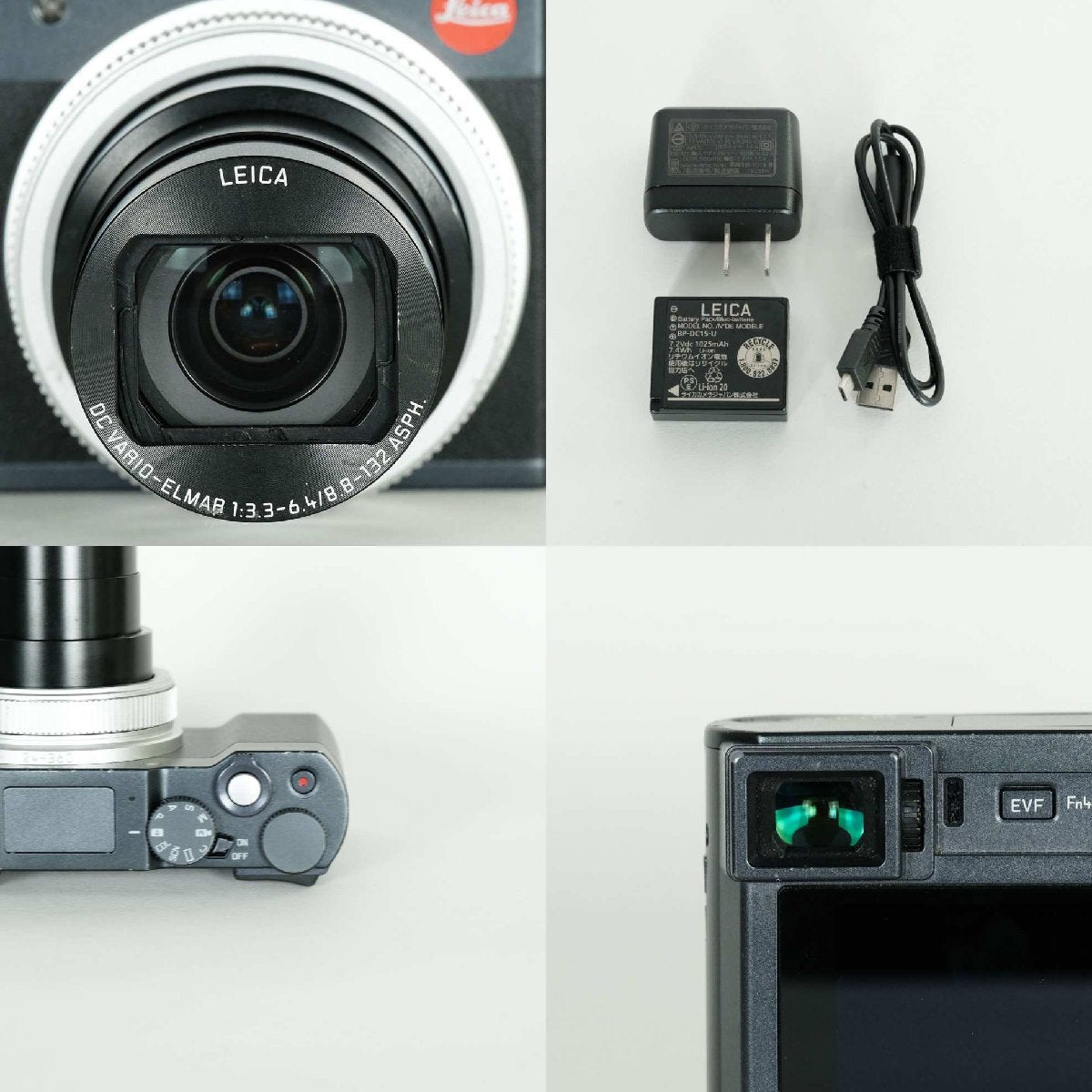 LEICA C-LUX Compact Digital Camera Midnight Blue [x1207546838]