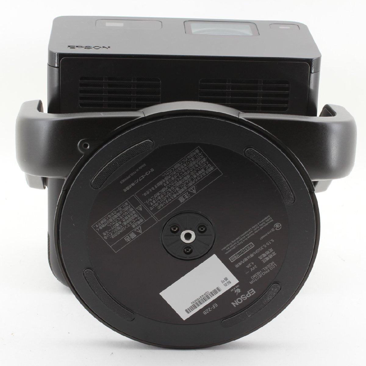 EPSON EF-22 Projector [o1207582190]