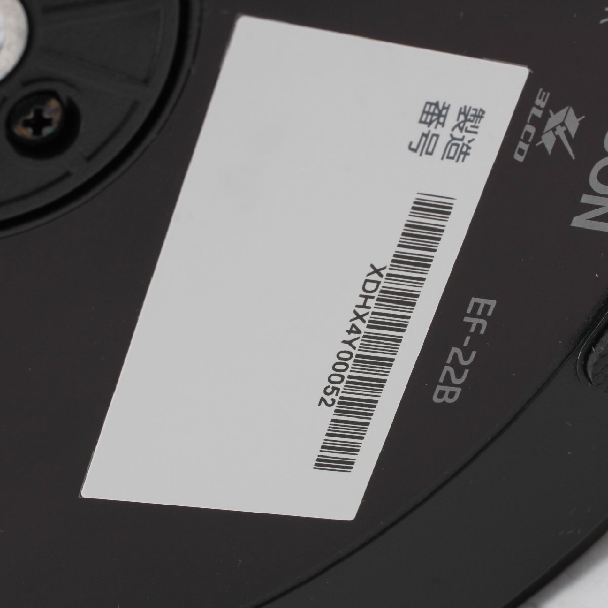 EPSON EF-22 Projector [o1207582190]