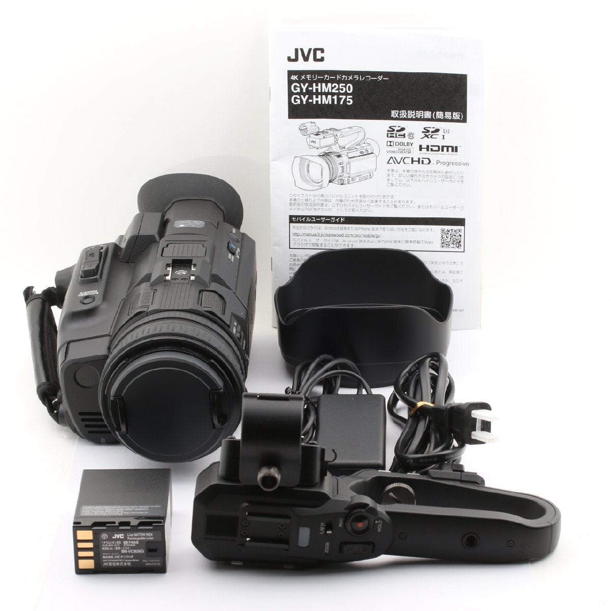 JVC GY-HM175 [s1207579468]