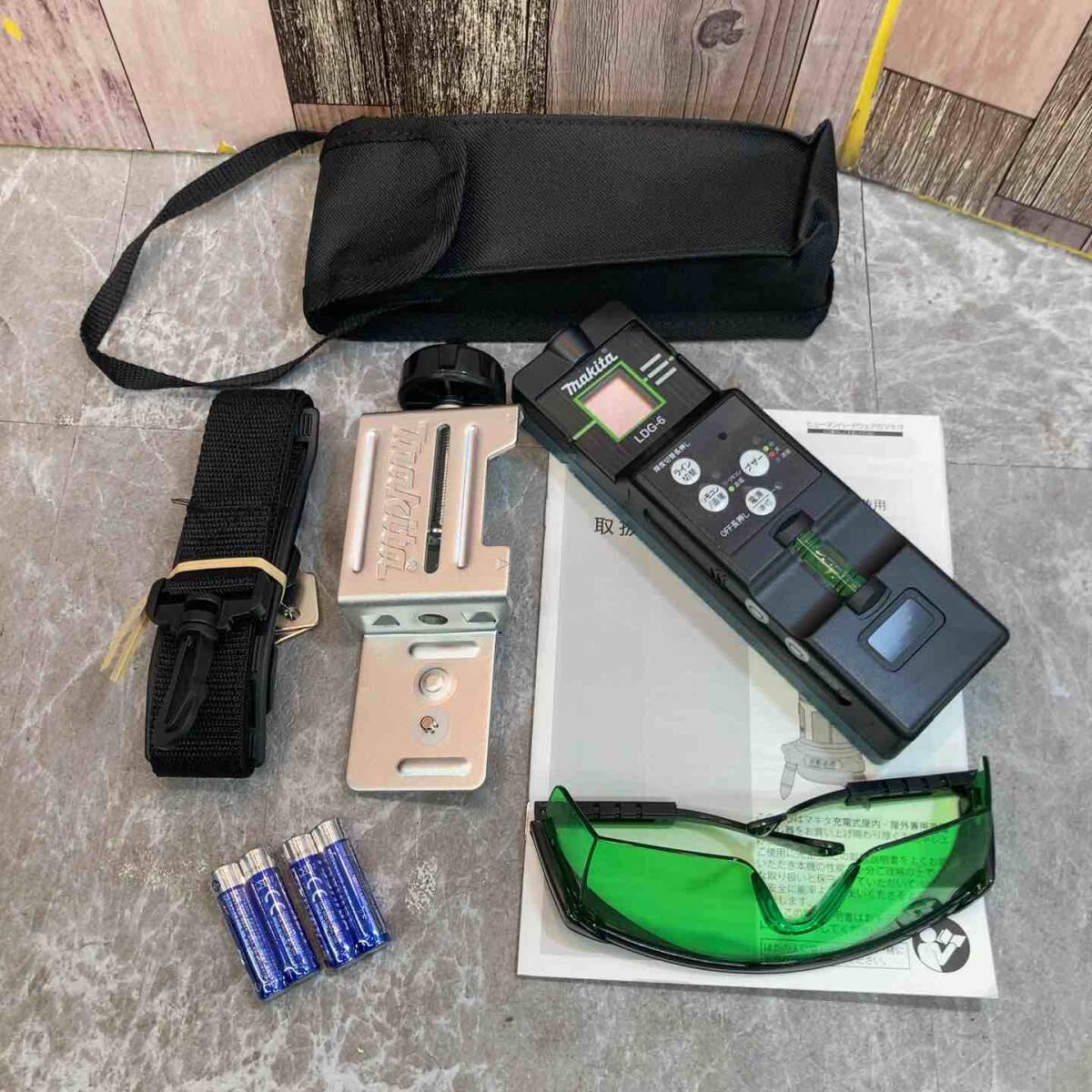 Makita SK507GDZN Laser Marking Device with Receiver [d1207802149]