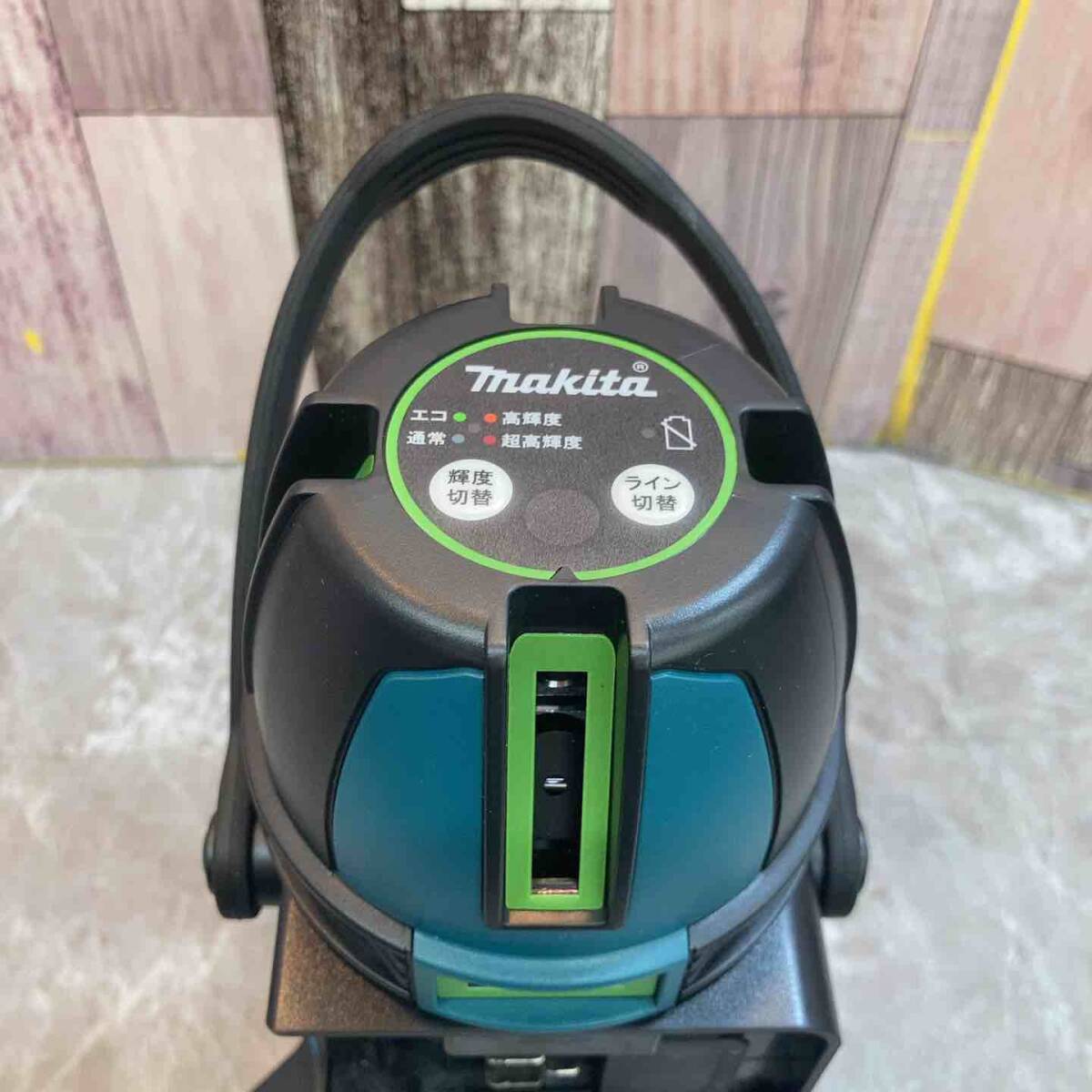Makita SK507GDZN Laser Marking Device with Receiver [d1207802149]