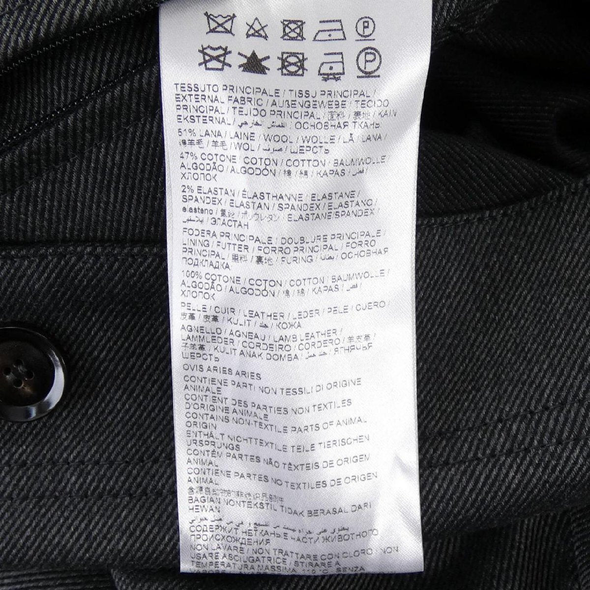 Brioni Blouson Jacket [w1207841566]