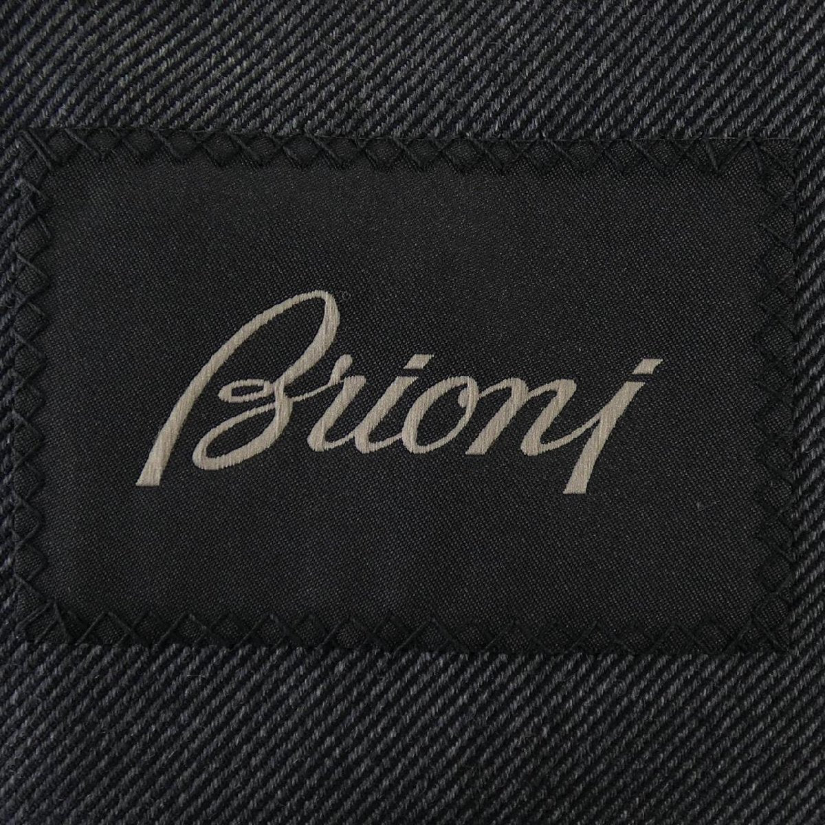 Brioni Blouson Jacket [w1207841566]