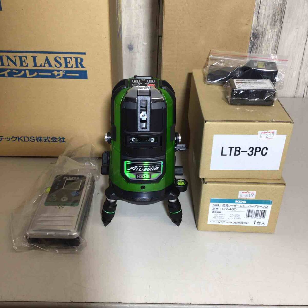 KDS ATL-96RGRSA Receiver Tripod Battery Set LTB-3PC Lithium Ion Rechargeable Battery Charger Laser Marker [m1207855722]