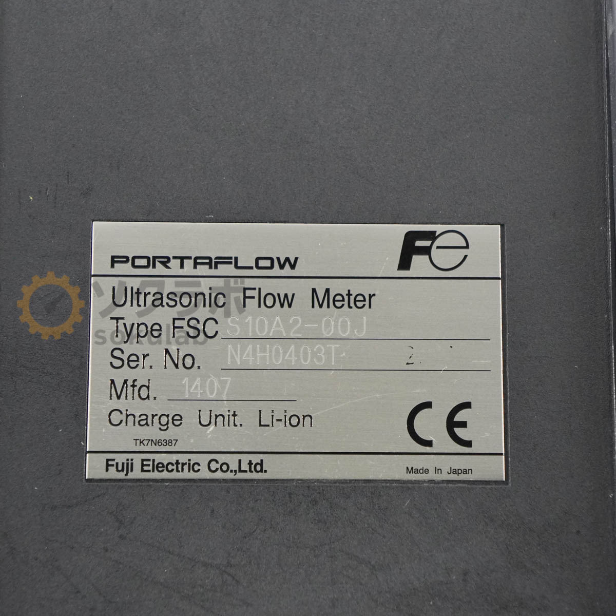 Fuji Electric FSD120Y1 Ultrasonic Flow Meter [n1207892138]