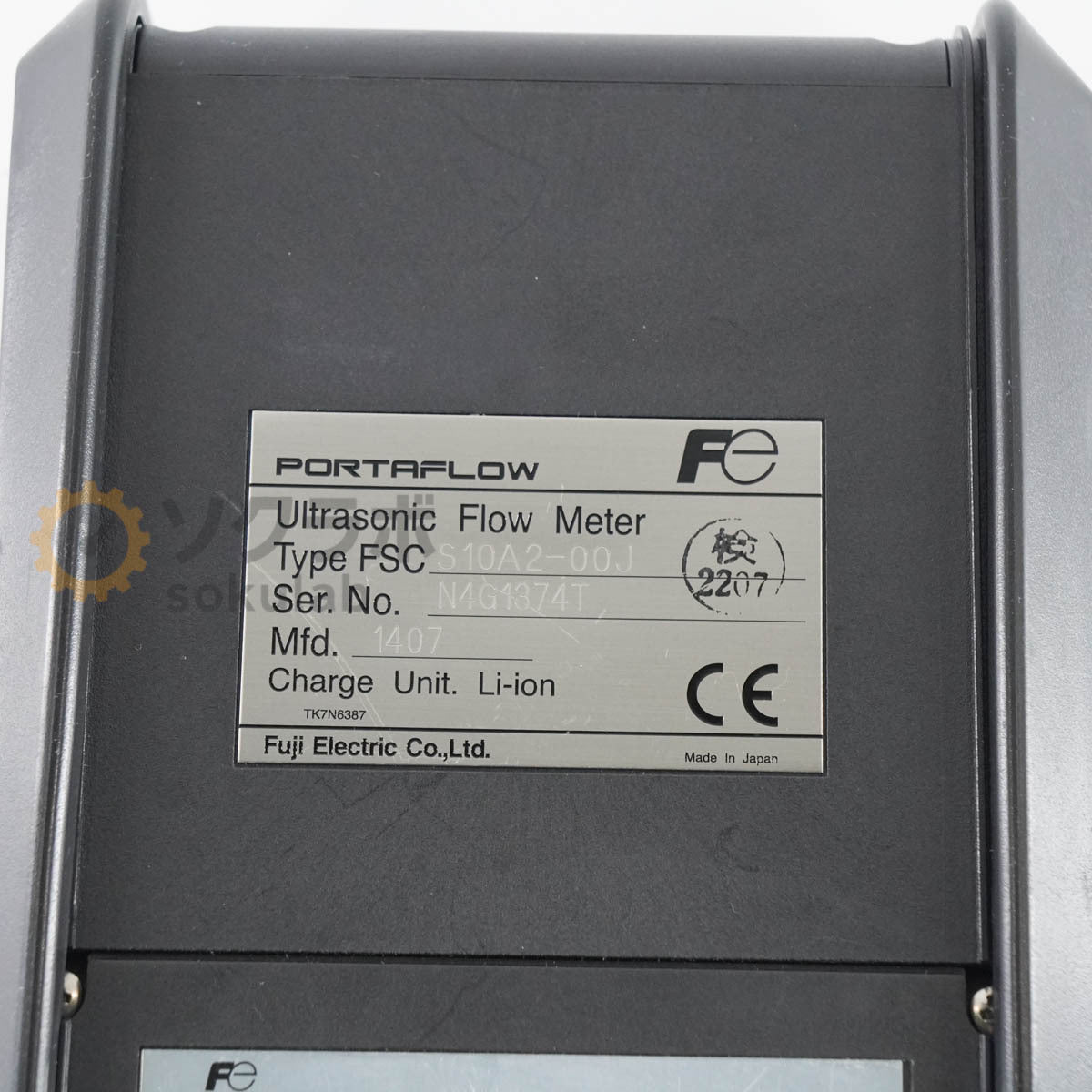 Fuji Electric FSCS10A2-00J Ultrasonic Flow Meter [j1207905623]