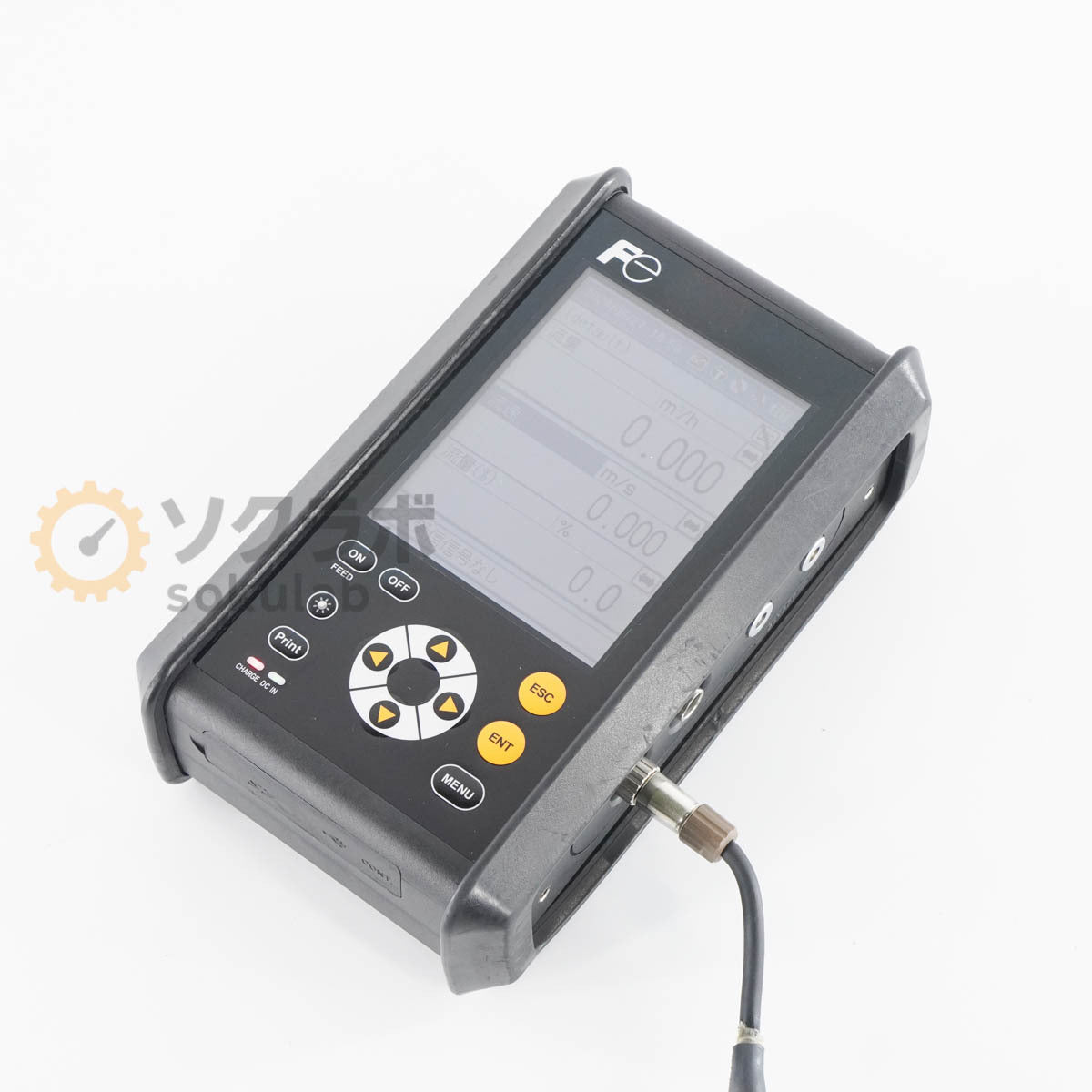Fuji Electric FSCS10A1-00J Ultrasonic Flow Meter [t1207888392]