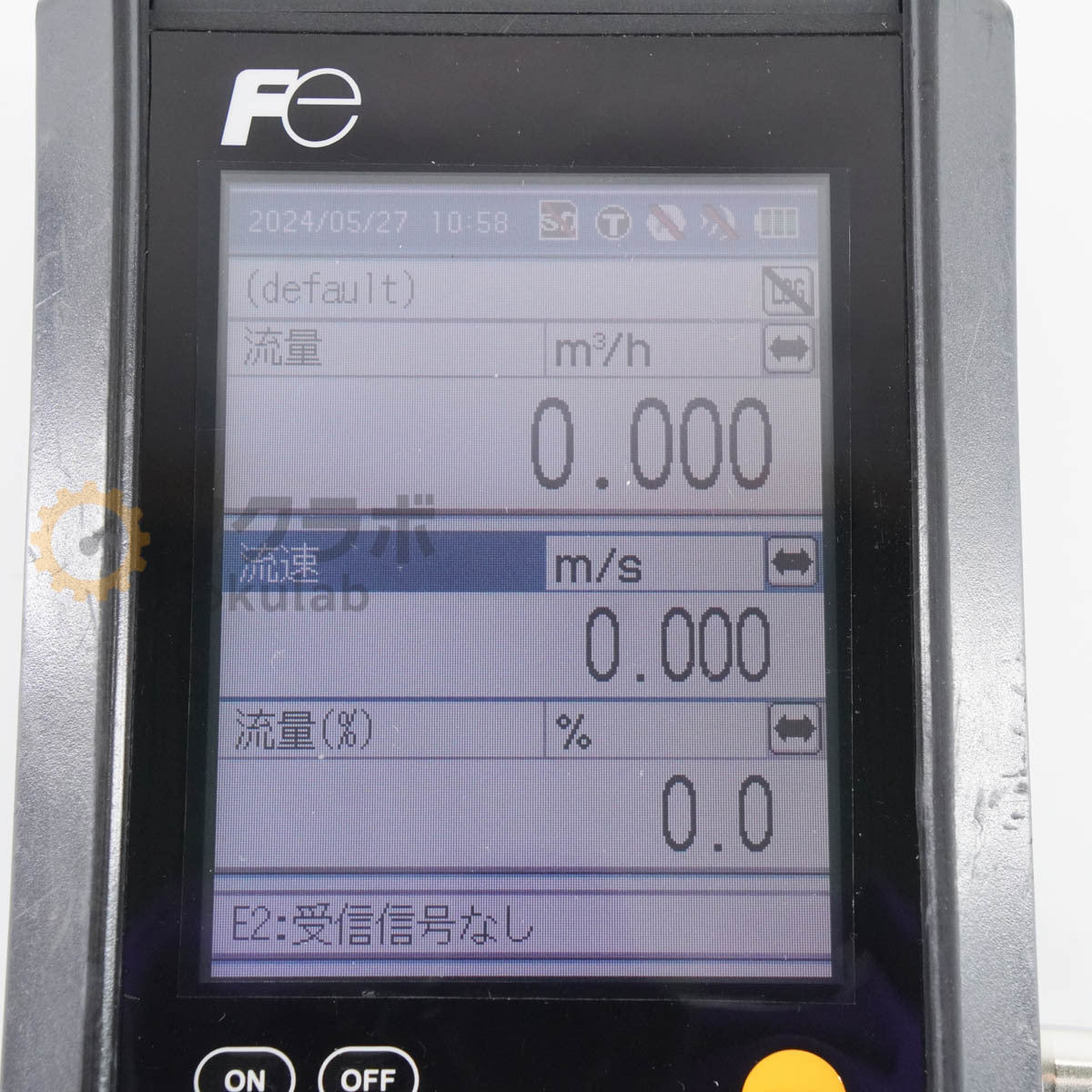 Fuji Electric FSCS10A1-00J Ultrasonic Flow Meter [t1207888392]