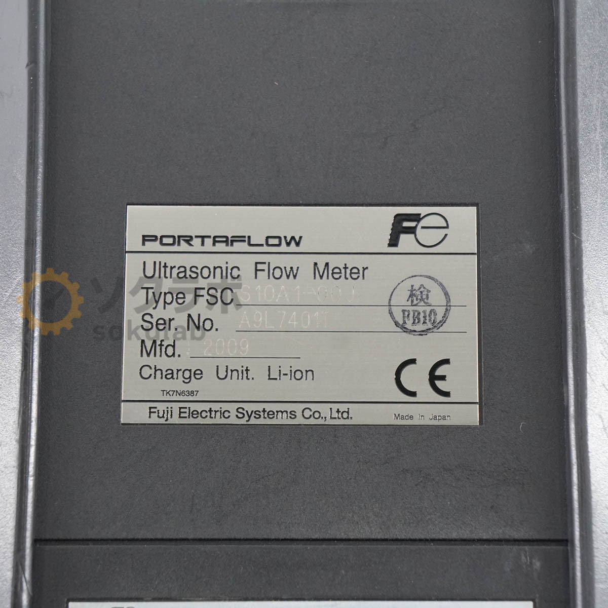 Fuji Electric FSCS10A1-00J Ultrasonic Flow Meter [t1207888392]