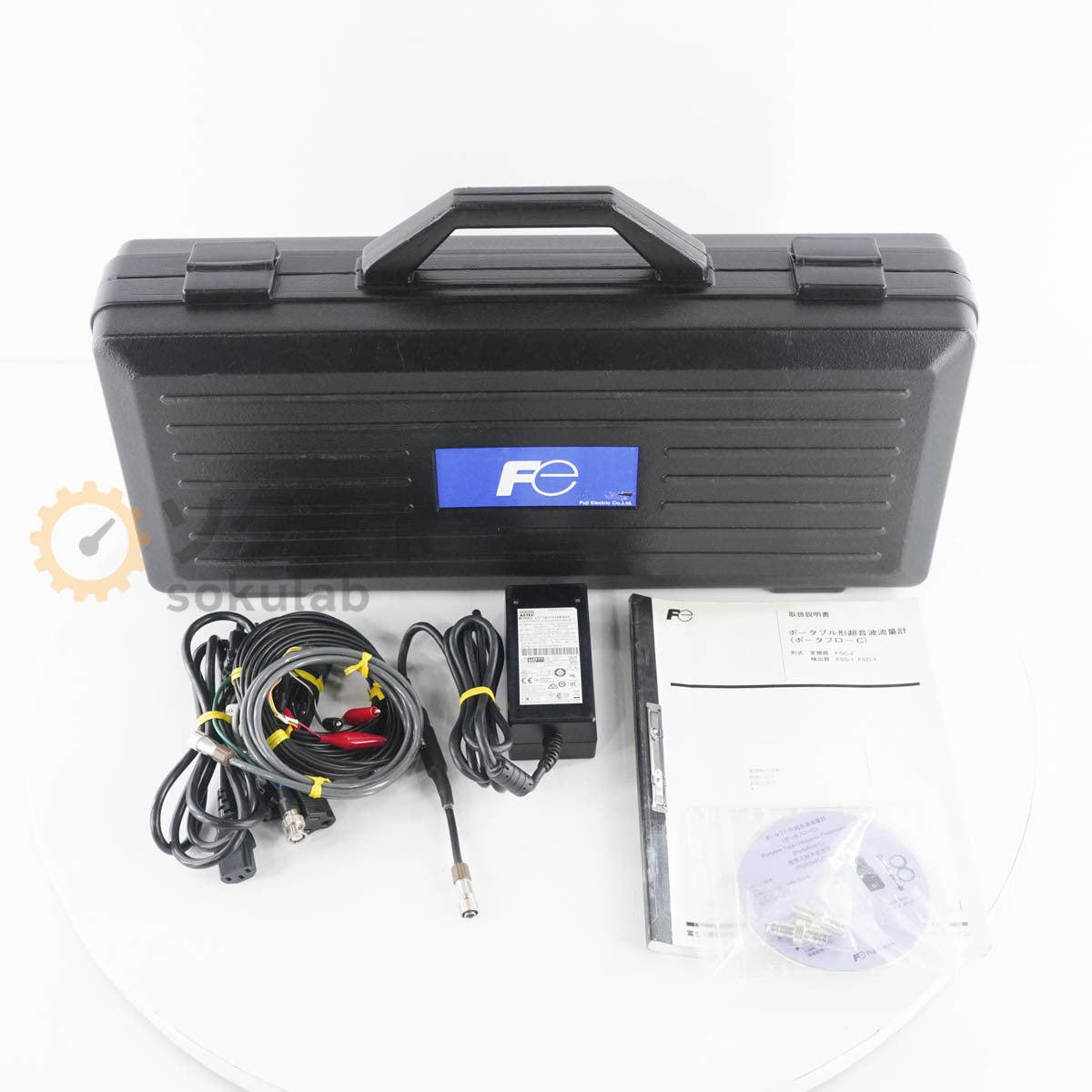 Fuji Electric FSCS10A1-00J Ultrasonic Flow Meter [t1207888392]