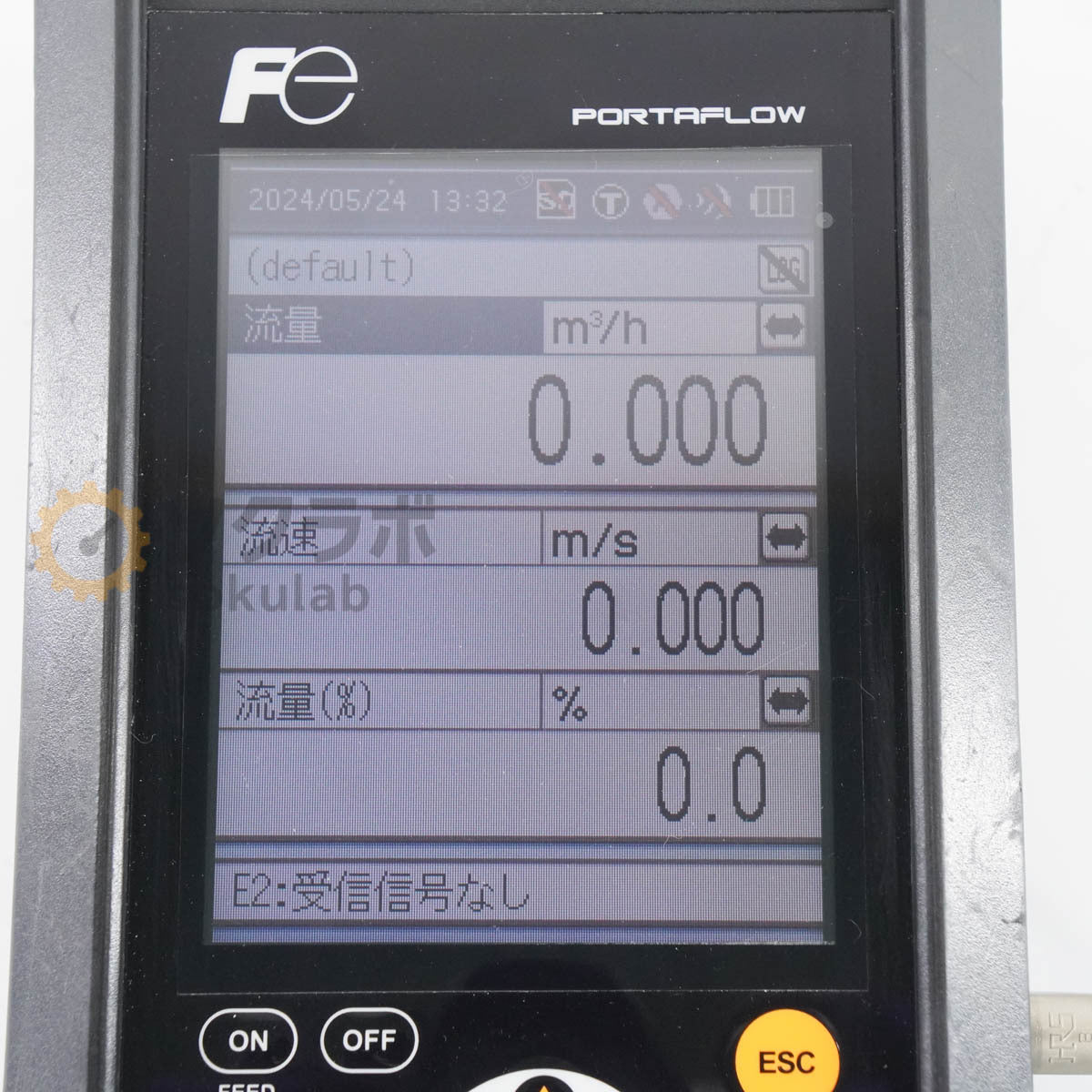 Fuji Electric FSCS10A1-00J Ultrasonic Flow Meter [p1207899393]