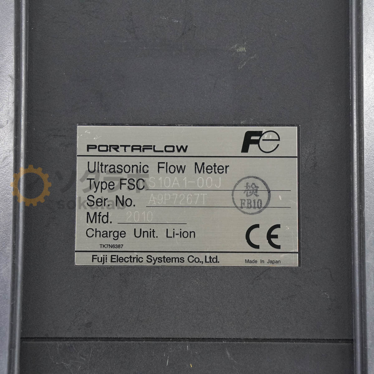Fuji Electric FSCS10A1-00J Ultrasonic Flow Meter [p1207899393]