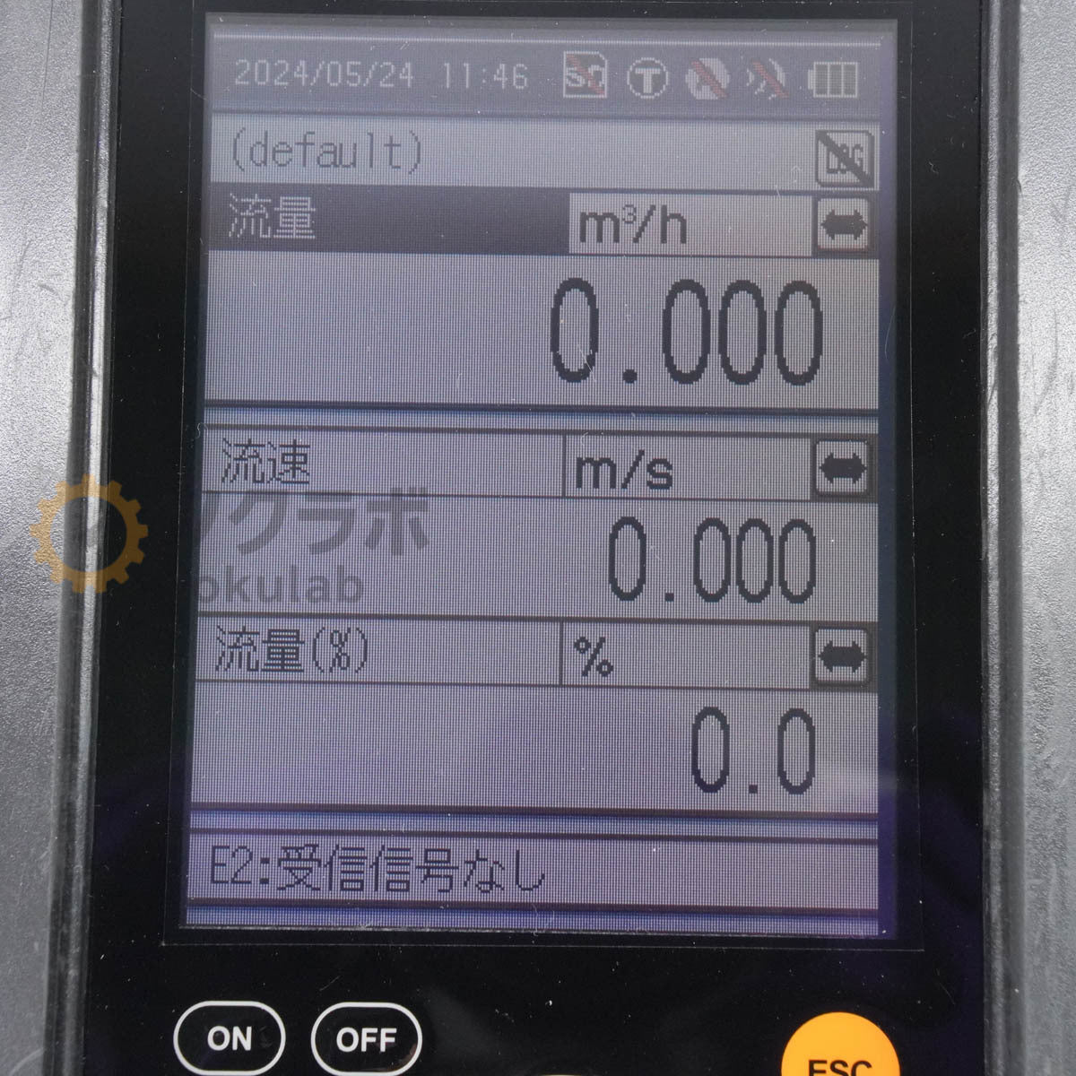 Fuji Electric FSCS10A1-00J Ultrasonic Flow Meter [j1207907706]
