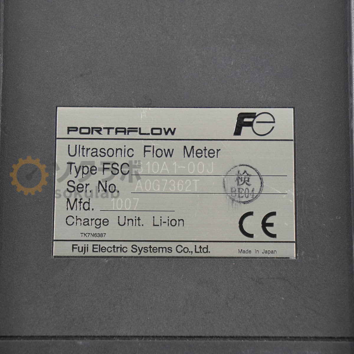 Fuji Electric FSCS10A1-00J Ultrasonic Flow Meter [j1207907706]
