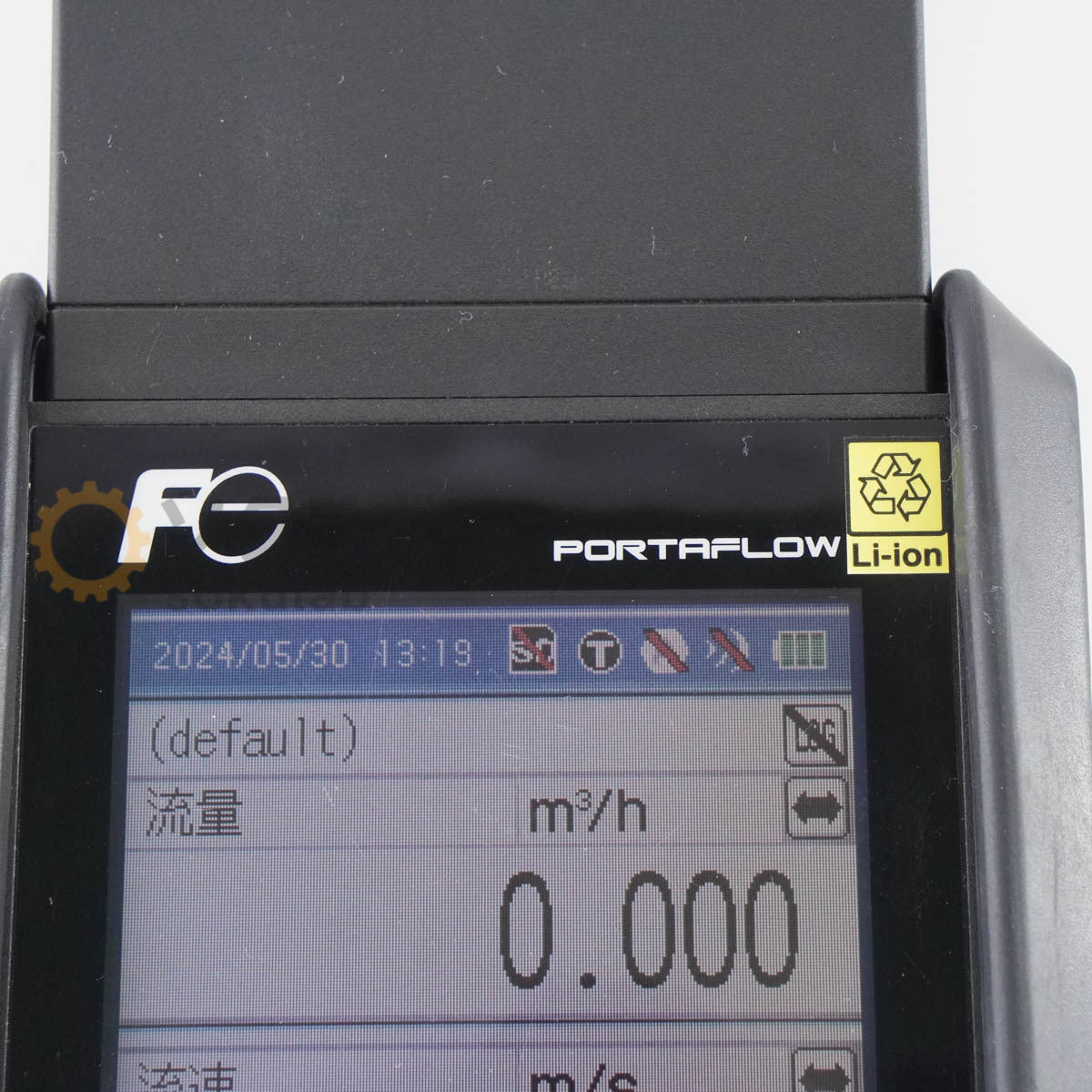Fuji Electric FSCS20A1-00J Ultrasonic Flow Meter [m1207895313]