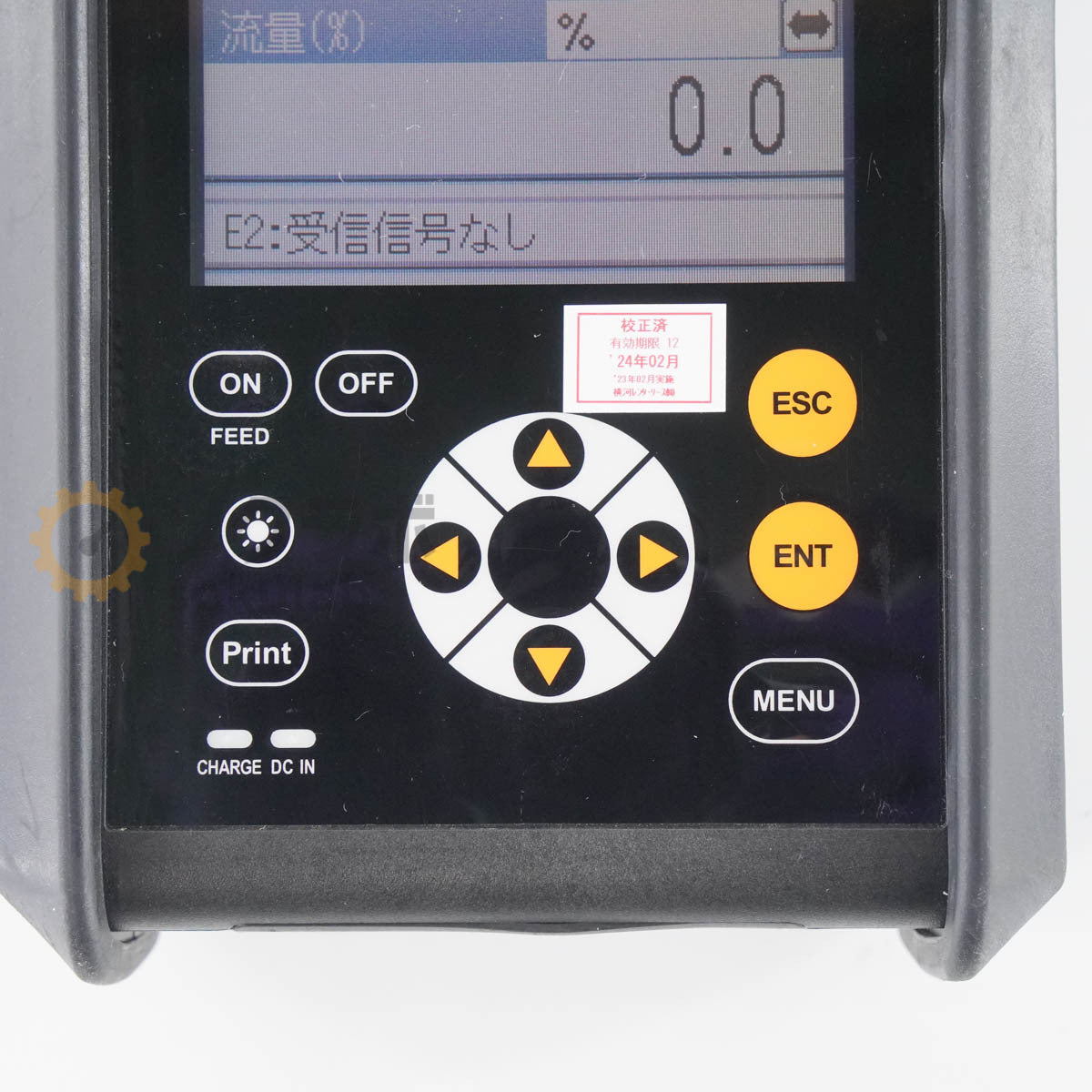 Fuji Electric FSCS20A1-00J Ultrasonic Flow Meter [m1207895313]