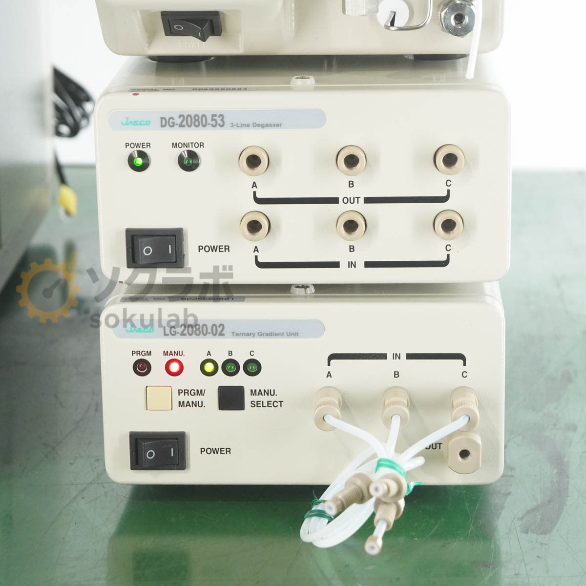 DW FP-920 Liquid Chromatography [h1207917337]