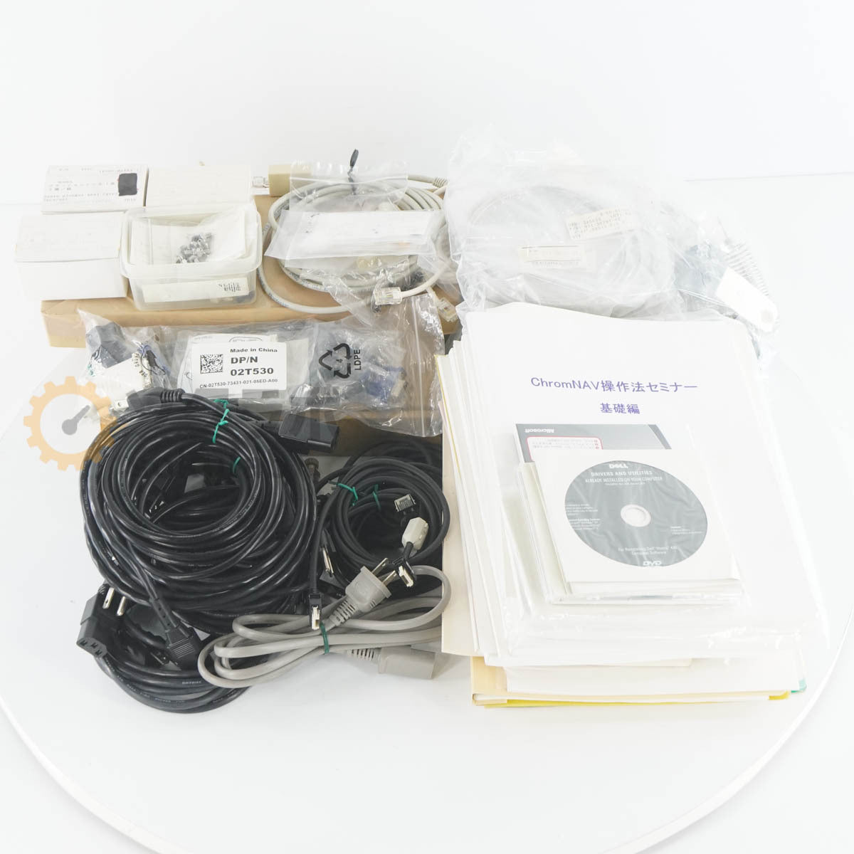 DW FP-920 Liquid Chromatography [h1207917337]