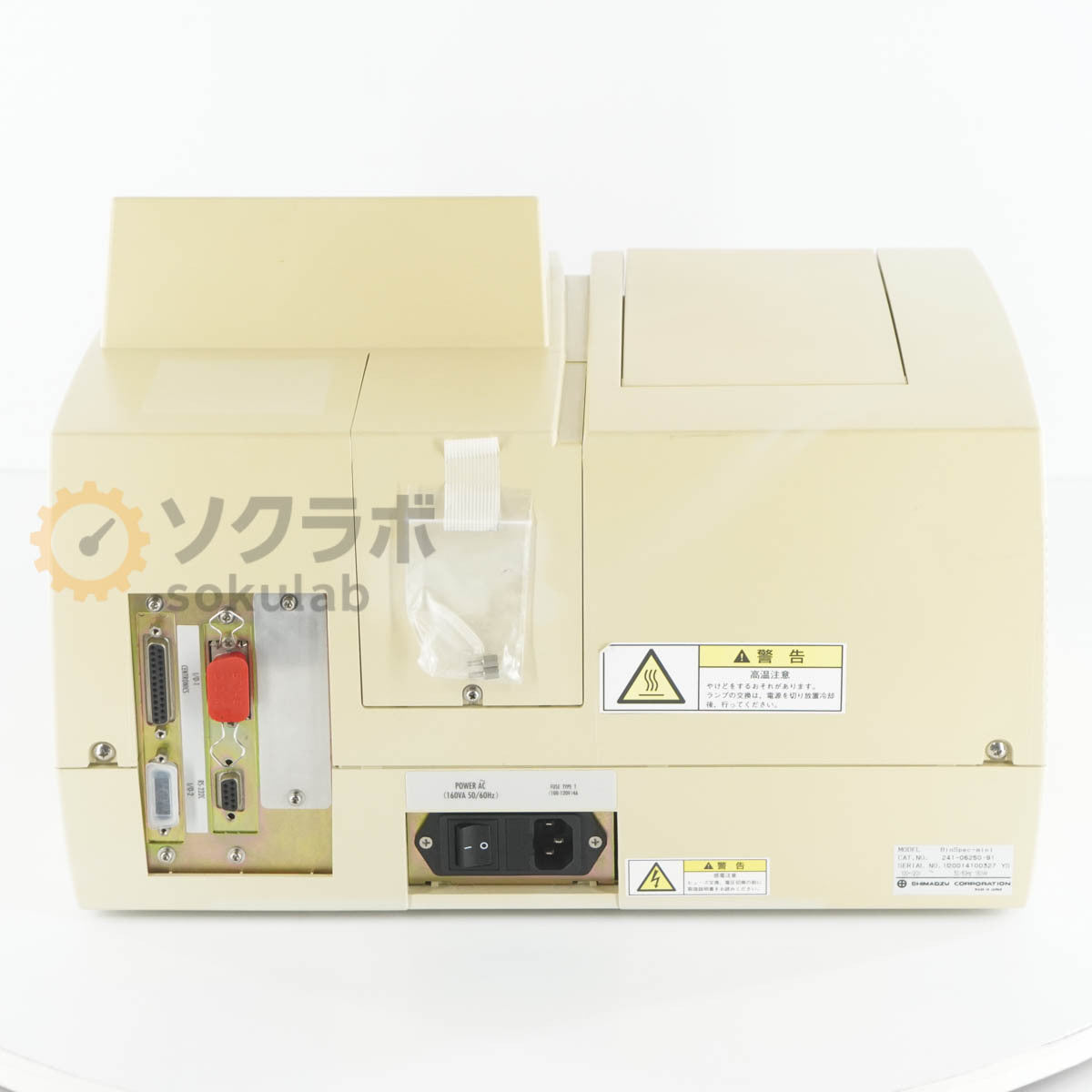 Shimadzu BioSpec-mini DNA/RNA/Protein Analyzer Nucleic Acid Protein Spectrophotometer 160V [k1207896224]