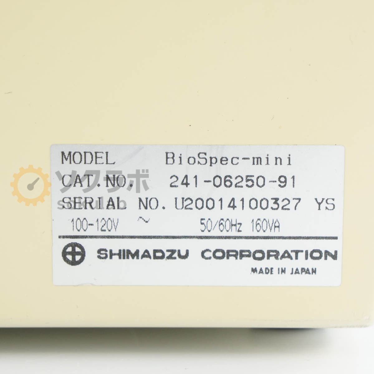 Shimadzu BioSpec-mini DNA/RNA/Protein Analyzer Nucleic Acid Protein Spectrophotometer 160V [k1207896224]