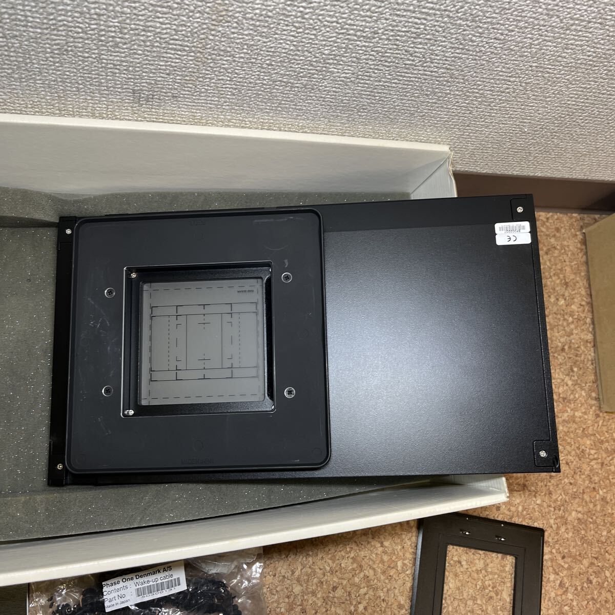 PHASE ONE FlexAdaptor 70784 Digital Studio Camera System [l1207915827]