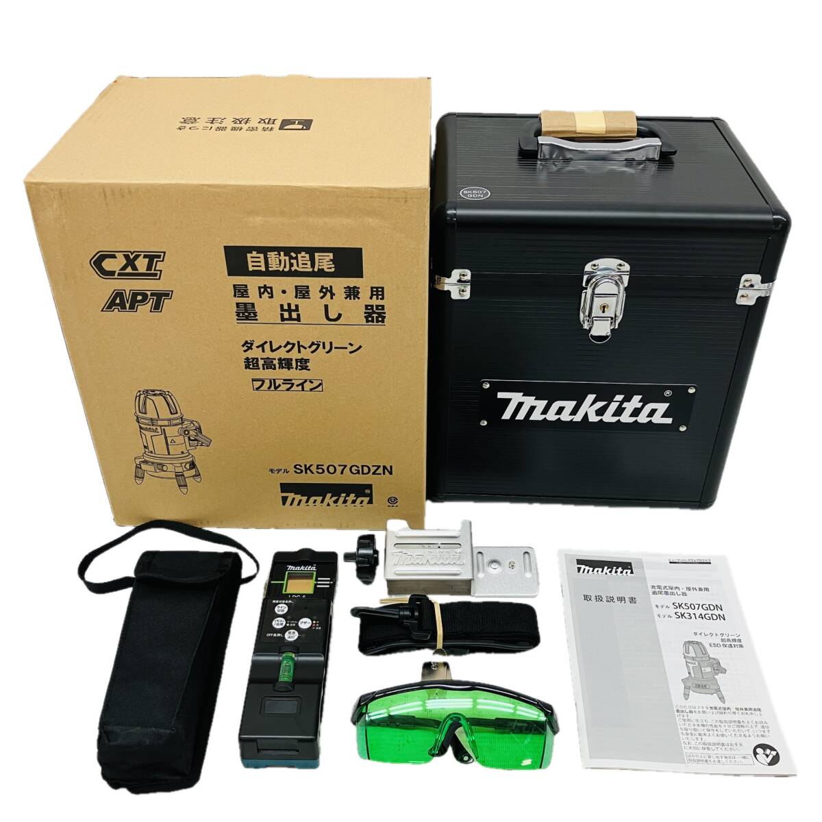 Makita SK507GDZN Laser Marker Power Tool [e1207967188]