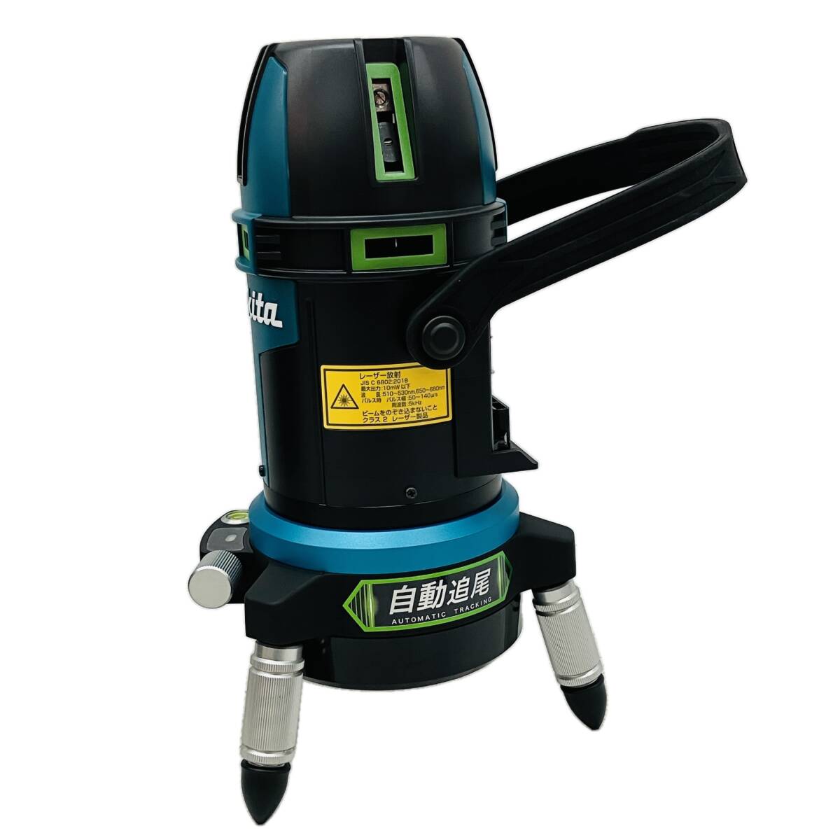 Makita SK507GDZN Laser Marker Power Tool [e1207967188]