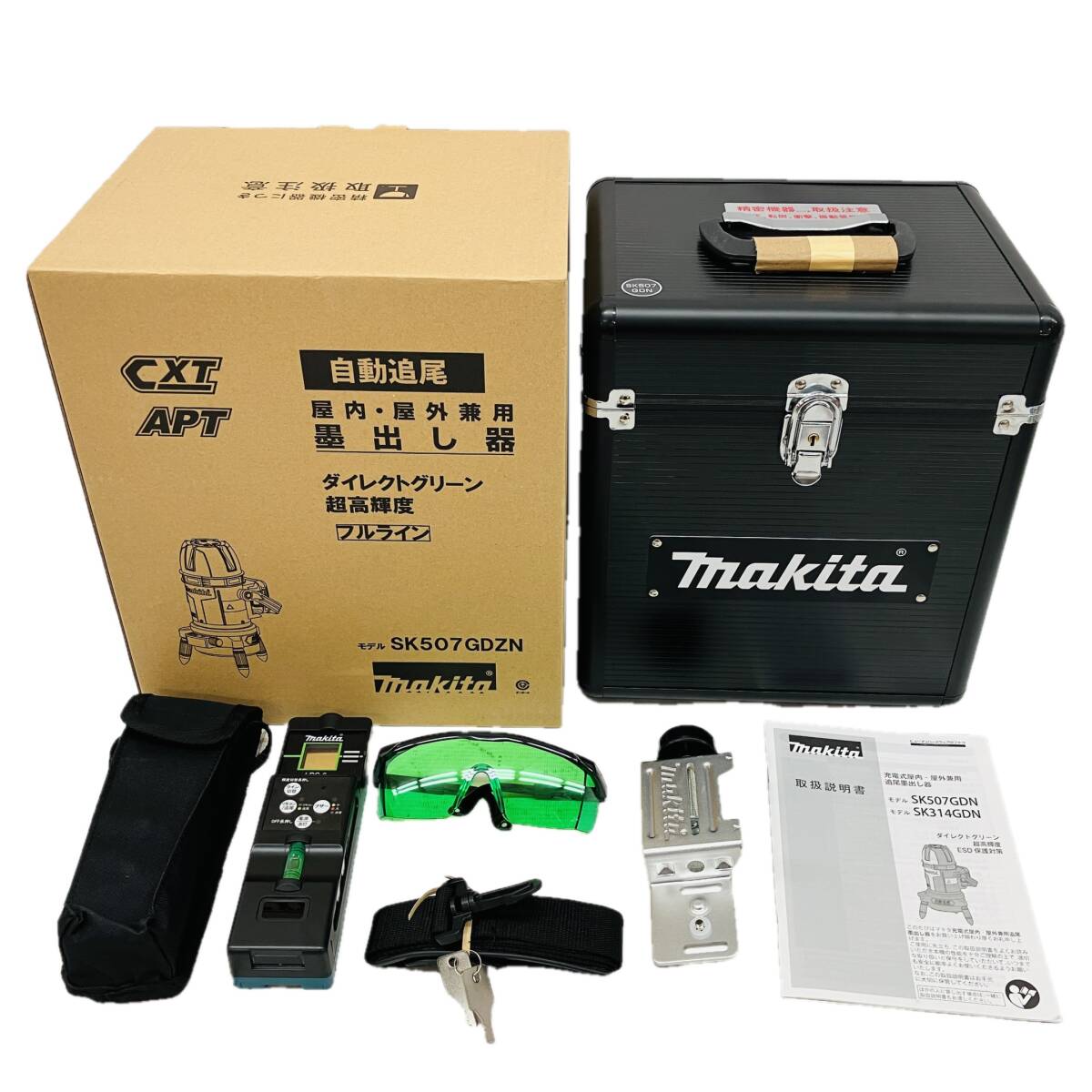 Makita SK507GDZN Laser Marker Power Tool [f1207973276]